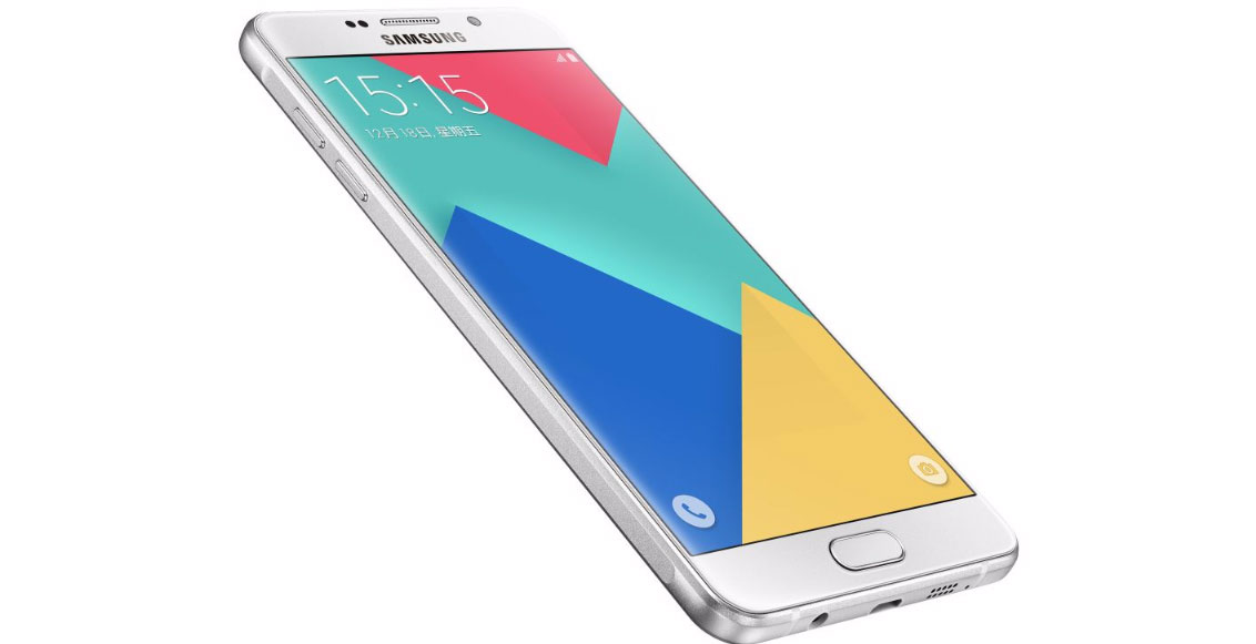 Samsung-Galaxy-A5-2016-Edition-Putih